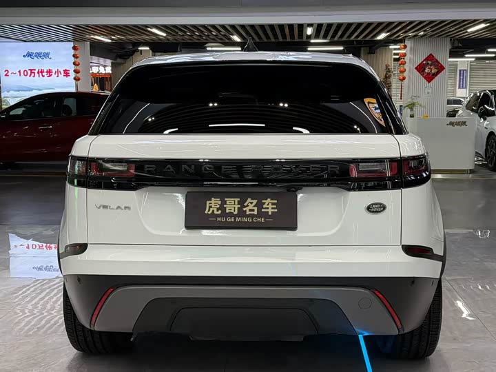 Photo 8 - Land Rover Range Rover Velar