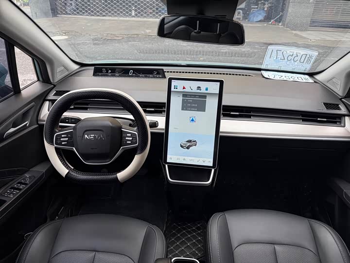 Фото 7 - Hozon V