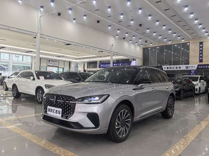 Photo 1 - Lincoln Corsair