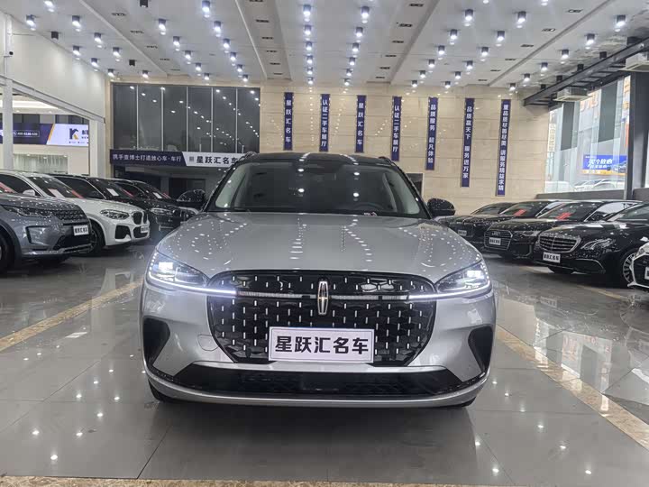 Photo 2 - Lincoln Corsair