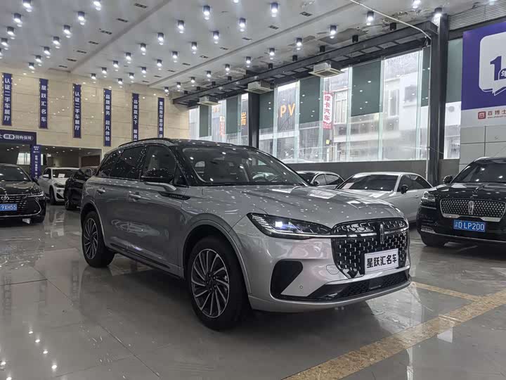 Photo 3 - Lincoln Corsair