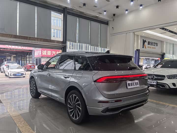 Photo 4 - Lincoln Corsair