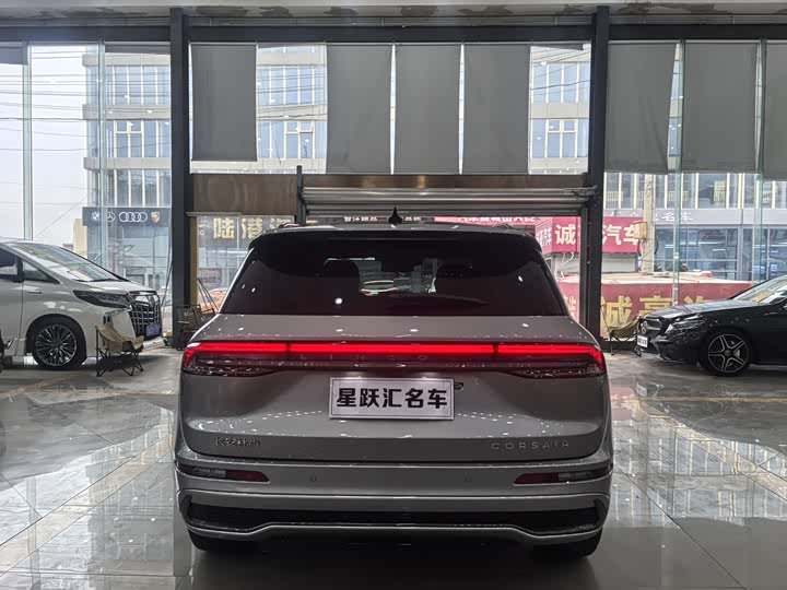 Photo 5 - Lincoln Corsair