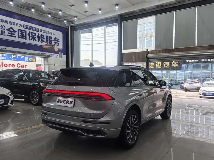 Photo 6 - Lincoln Corsair