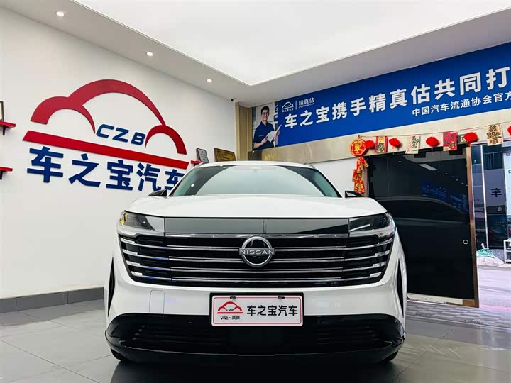 Фото 2 - Nissan Pathfinder