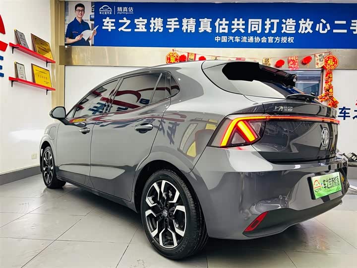 Фото 7 - MG Motor 4 EV