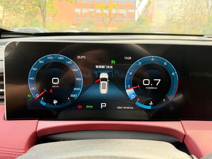 Фото 7 - Jetour X70 Plus