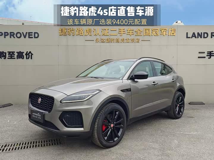 Фото 1 - Jaguar E-Pace