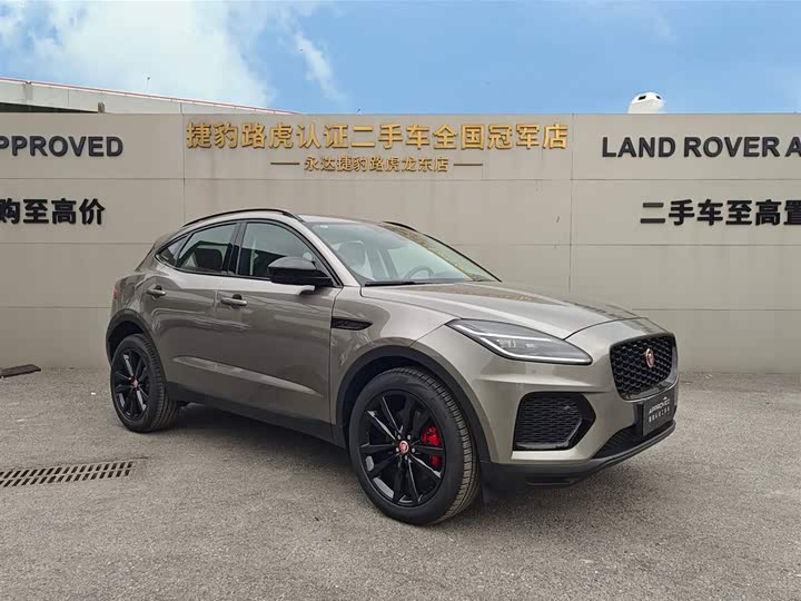 Фото 3 - Jaguar E-Pace
