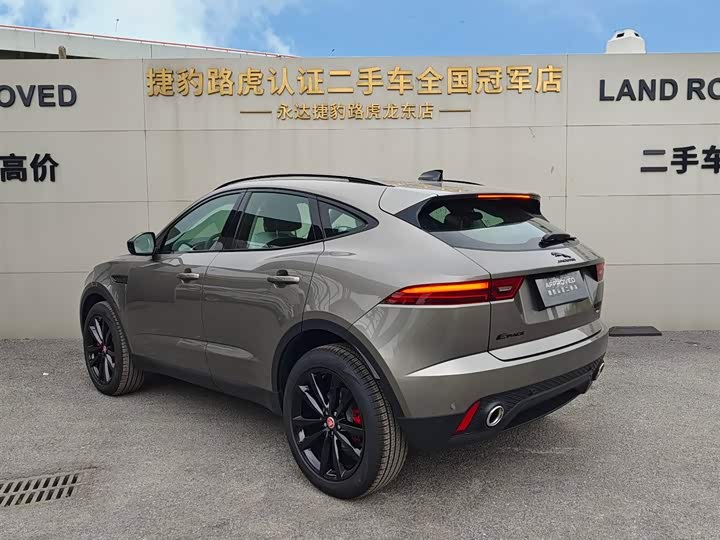 Фото 4 - Jaguar E-Pace