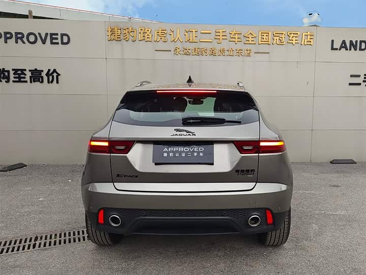 Фото 5 - Jaguar E-Pace