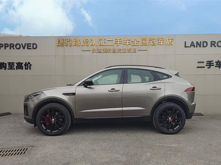 Фото 7 - Jaguar E-Pace