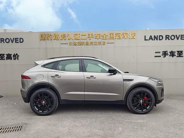 Фото 8 - Jaguar E-Pace