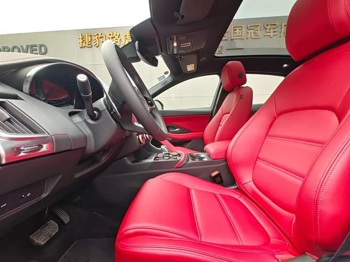 Фото 9 - Jaguar E-Pace