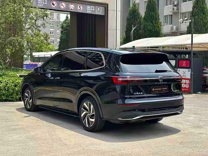 Фото 2 - Volkswagen Viloran