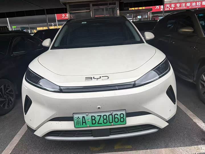 Фото 2 - BYD Sea Lion 05 EV