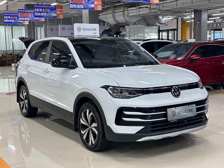 Photo 3 - Volkswagen Tharu