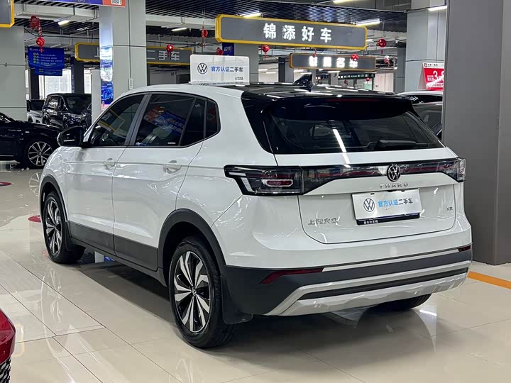 Photo 5 - Volkswagen Tharu