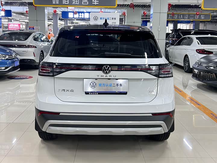 Photo 6 - Volkswagen Tharu