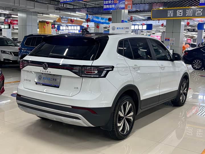 Photo 7 - Volkswagen Tharu