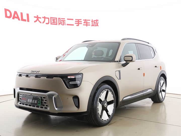 Фото 1 - Smart #5