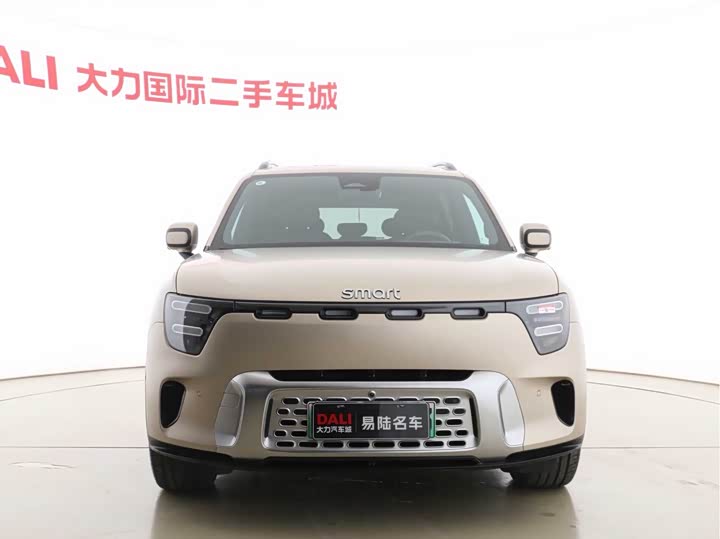 Фото 2 - Smart #5