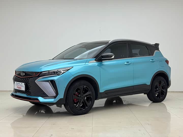 Photo 1 - Geely Coolray