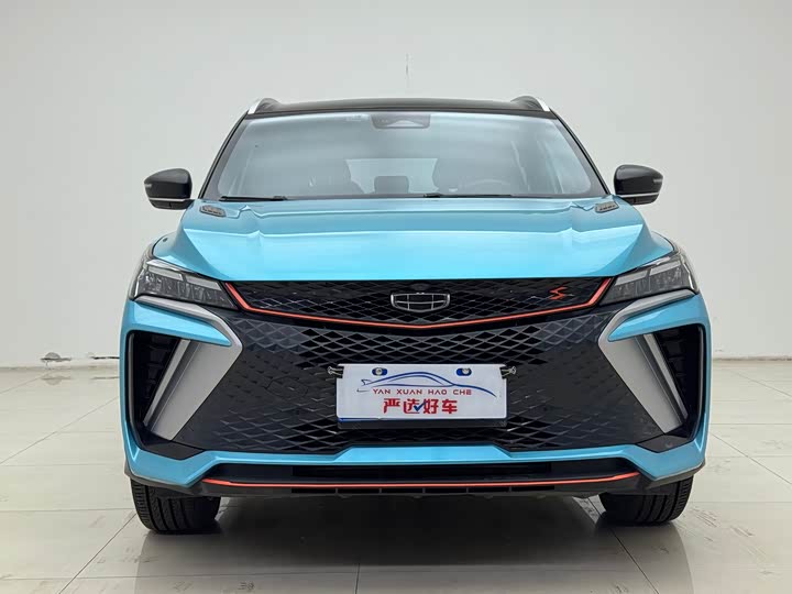 Photo 2 - Geely Coolray