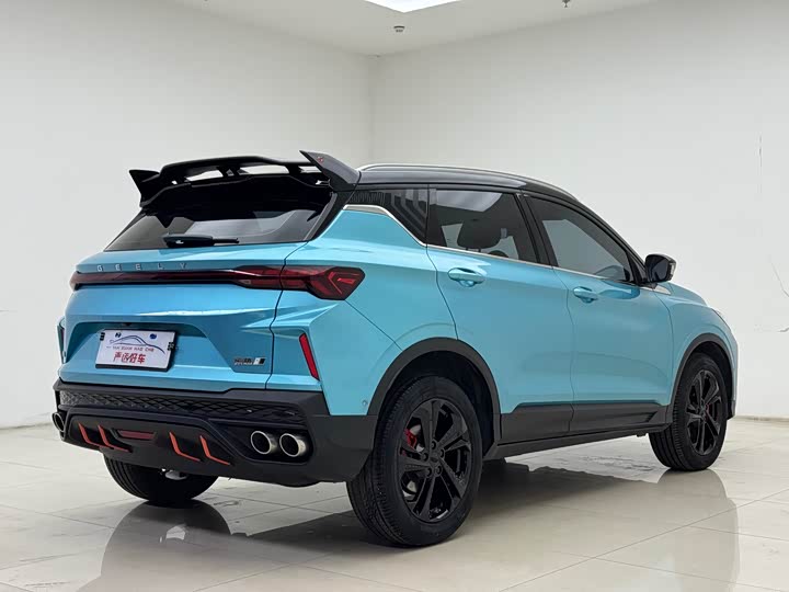 Photo 6 - Geely Coolray