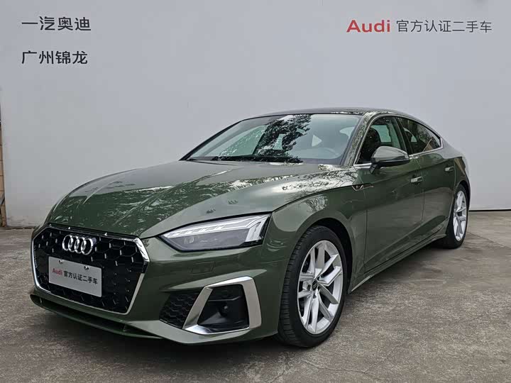 Фото 1 - Audi A5