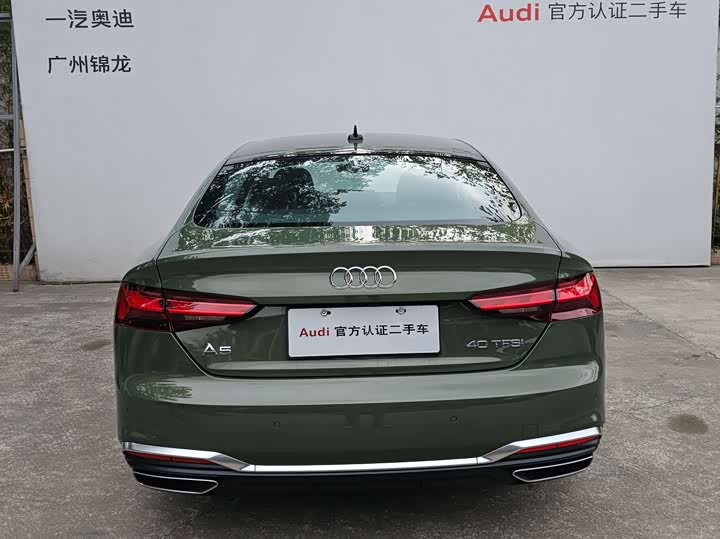 Фото 5 - Audi A5