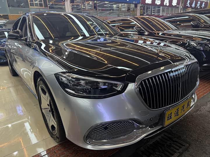 Photo 3 - Mercedes-Benz Maybach S-Class