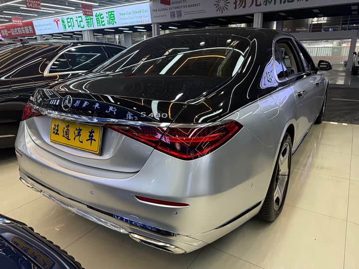 Photo 5 - Mercedes-Benz Maybach S-Class