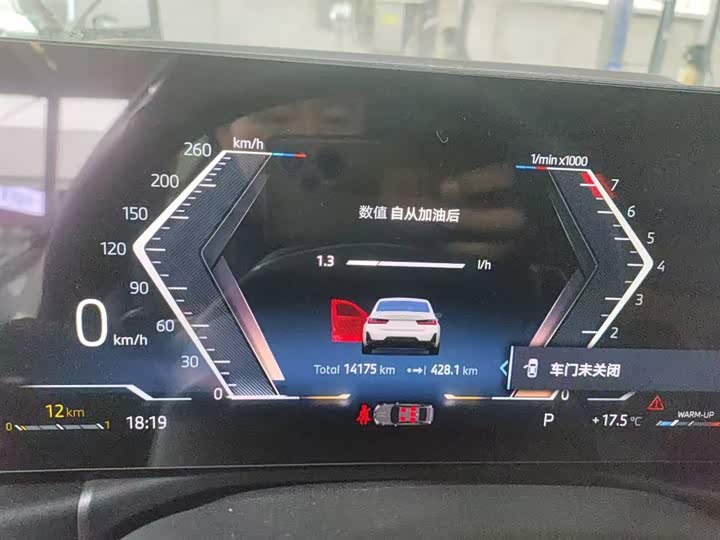 Фото 4 - BMW 3 Series