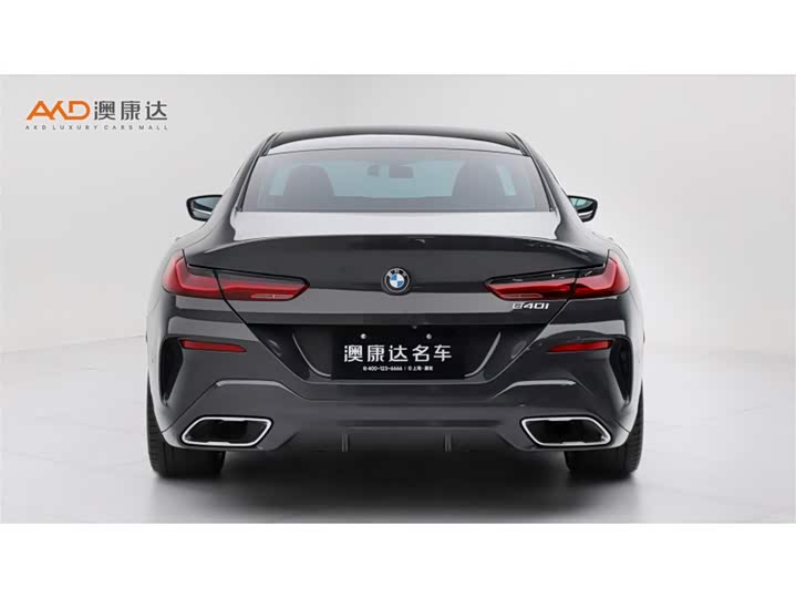 Photo 4 - BMW 8 Series