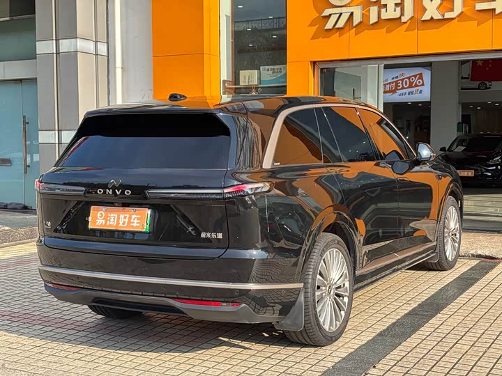 Photo 4 - Nio Onvo L90