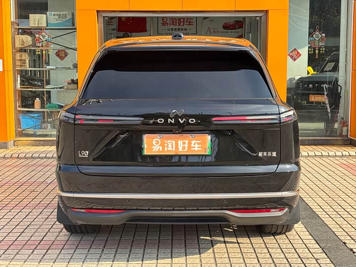 Photo 6 - Nio Onvo L90