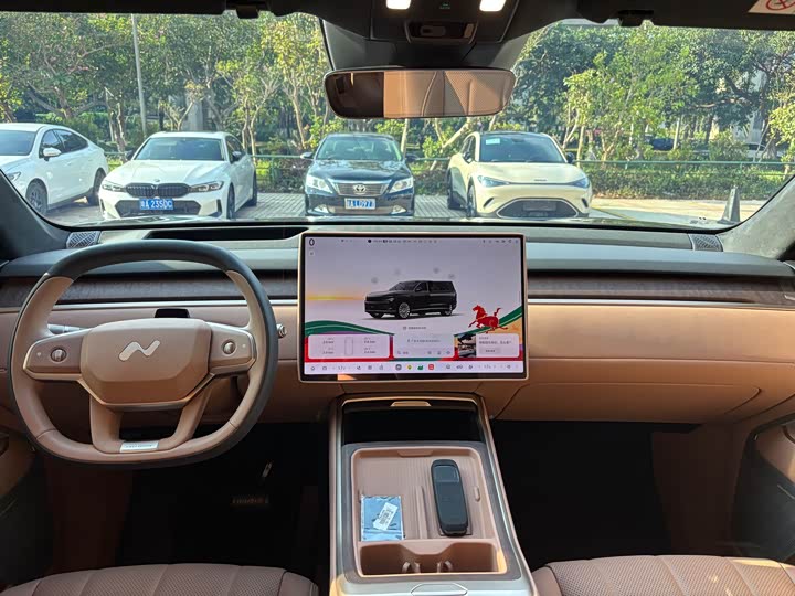 Photo 7 - Nio Onvo L90