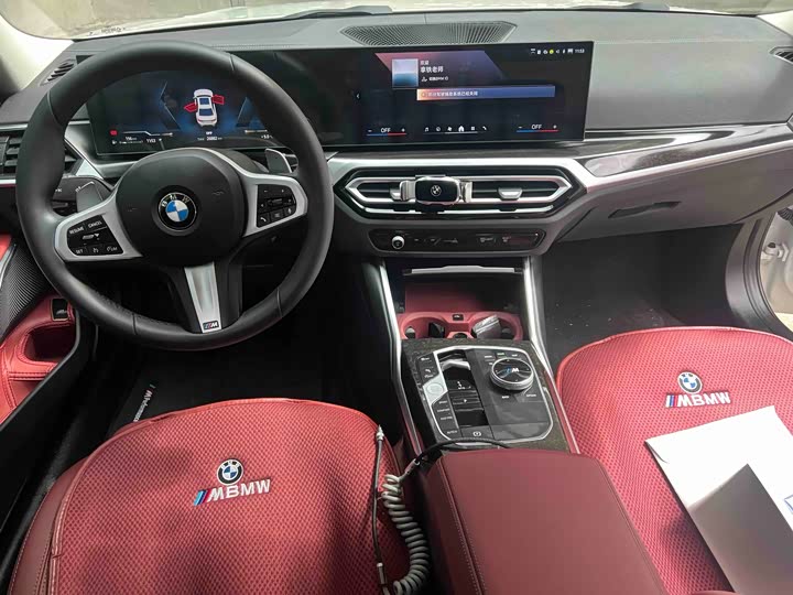 Фото 4 - BMW 3 Series