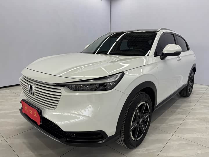 Photo 1 - Honda Vezel