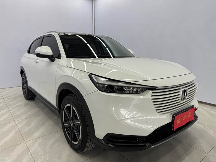 Photo 3 - Honda Vezel