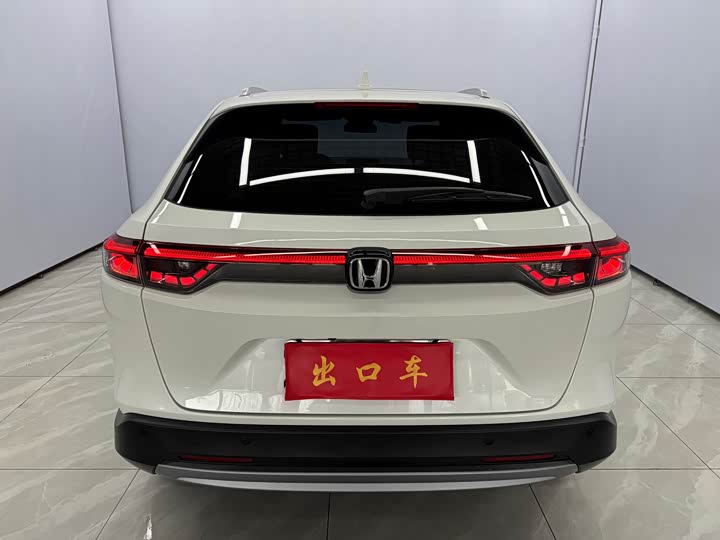 Photo 5 - Honda Vezel