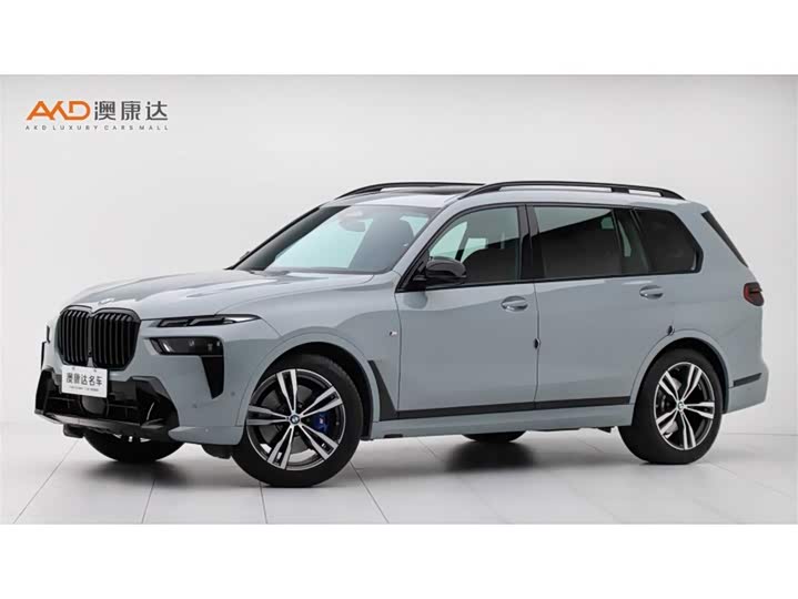 Photo 1 - BMW X7