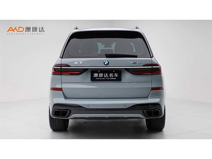 Photo 4 - BMW X7