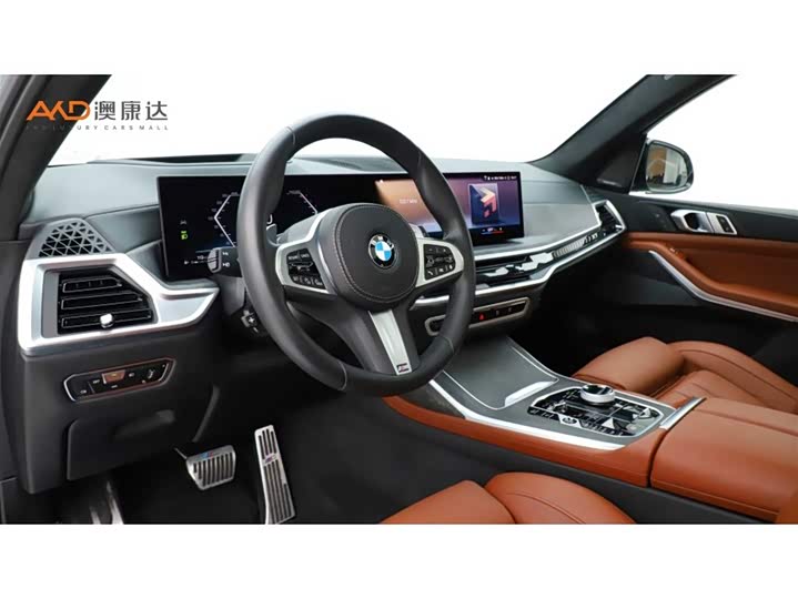 Photo 6 - BMW X7