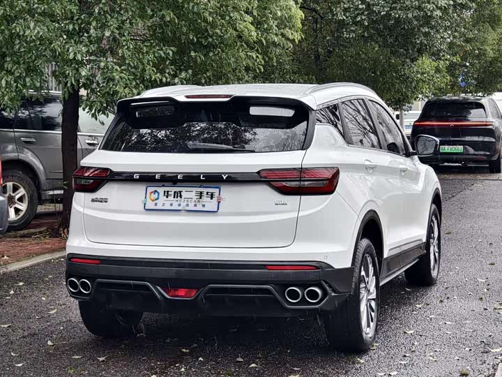 Фото 7 - Geely Coolray