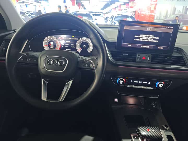 Фото 8 - Audi Q5L