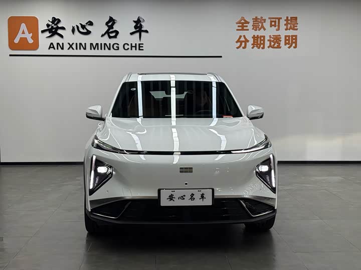 Photo 2 - Geely Galaxy L7