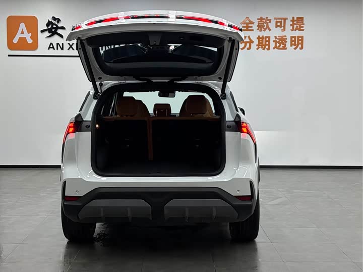 Photo 5 - Geely Galaxy L7