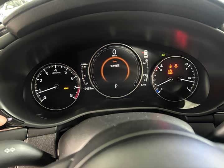 Photo 6 - Mazda 3 (Axela)